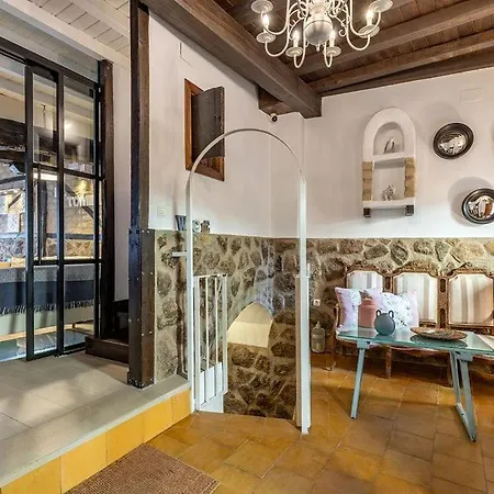 Casa rural Natural&mente El Tomillar *